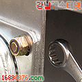 철대차(SUS대차) 바퀴 조립, 해체 방법