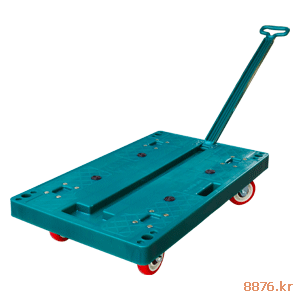 핸들달리(Handle Dolly)