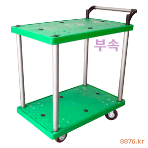 2~3단(부속)(2–3 Tier Parts)