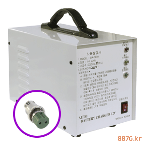 납산배터리 충전기(Lead-acid Battery Charger)