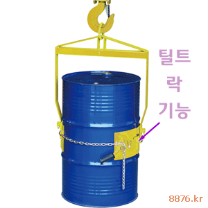 드럼리프터 회전형(Rotary Drum Lifter)