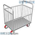 스텐레스 바스켓카트(Stainless Basket Cart)
