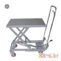 테이블리프트 이동식 족동 알루미늄(Table Lift (Aluminium))