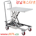 테이블리프트 이동식 족동 스텐레스(Table Lift (Stainless))